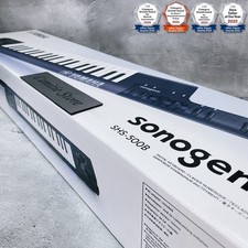 YAMAHA Sonogenic SHS-500B