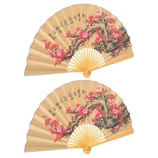  2pcs Traditional Chinese Wall