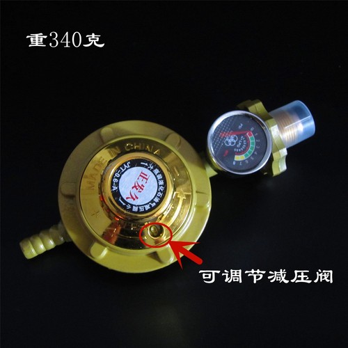 Home use propane gas tanks - use,