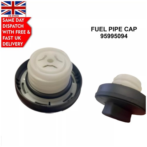 Petrol tank pipe cap - petrol,