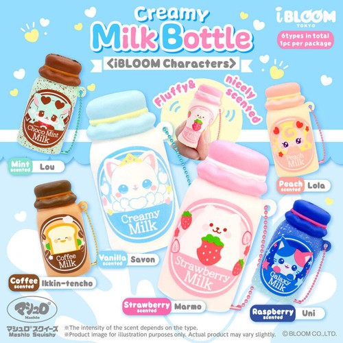 Ibloom squishy creamy milk - squishy,
