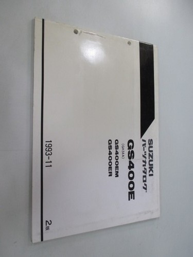 Gs400e parts list - gs400e, edition