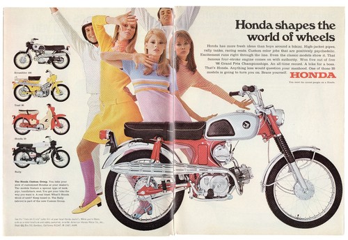 Vintage 1960s mag print - vintage,