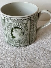 Queen and Empress Victoria Diamond Jubilee 1897  Mug Souvenir  STUNNING EXAMPLE