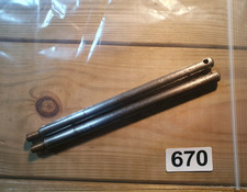 Vintage Stanley No 50 Plane