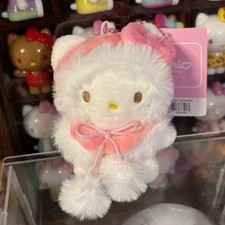 Sanrio Hello Kitty Plush Keychain – Fuzzy Pink Winter Outfit – Authentic, Korea