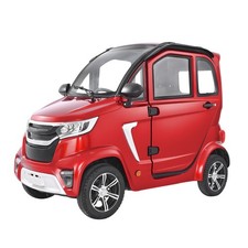 Uimoso 4-Wheel Enclosed