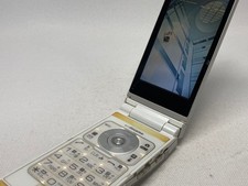 Docomo N-04B White Flip Phone