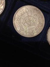 A British Pre Decimal Silver King George V 1933 Full Wreath Crown Coin (A)