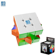 Meilong 3M V2 UV 3x3 Speed