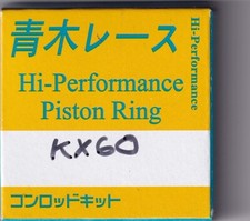 PISTON RINGS Kawasaki KX 60