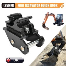 Quick Hitch Coupler