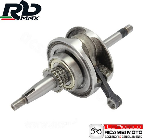 Engine tree acsud shaft ø14 - tree,