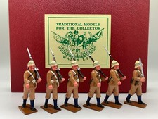 TROPHY MINIATURES TOY SOLDIERS