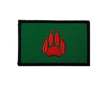Army Dog Unit (Northern