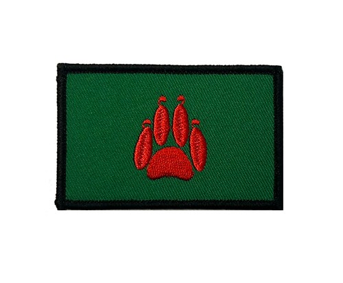 Army dog unit northern - unit, (northern