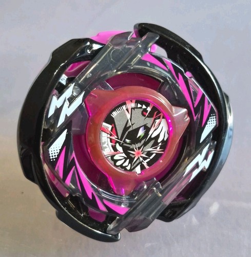 Beyblade wizard arc - cx-00,