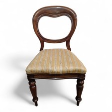 Antique Victorian Mahogany