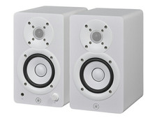 Yamaha HS3W White Powered