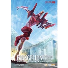 Rebuild of Evangelion Moderoid
