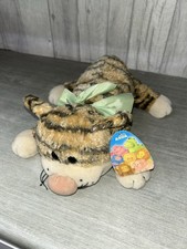 Vintage ASDA Plush Tiger Soft