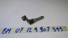 BMW F 900 XR K84 20 24 Clutch