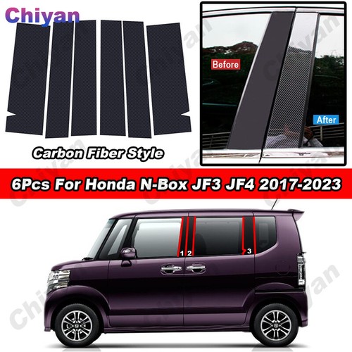 6pcs pillar post cover - pc,