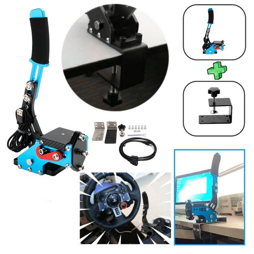 14bit usb handbrake for racing - 14bit,