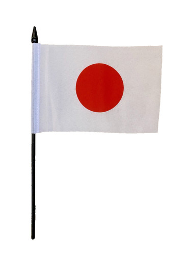 Japan japanese - 4",
