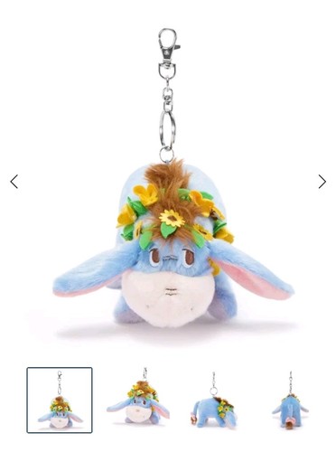 New disney winnie - the, pooh