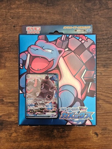 Pokemon starter set - pokemon,