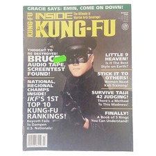 Inside Kung Fu Vintage USA