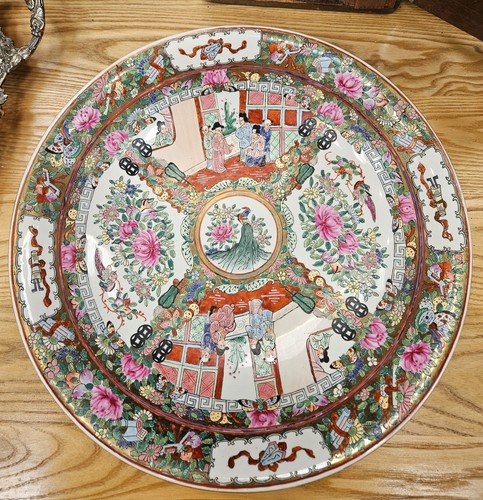 Vintage chinese famille rose - vintage,