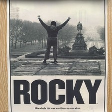 Rocky balboa printed canvas - rocky,