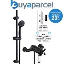 Matt Black Traditional