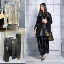 Farshi Salwar Suit Pakistani Eid Party Wear Wedding Salwar Kameez Shalwar Suit