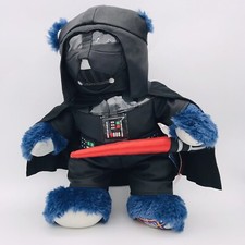 Build A Bear Workshop • Star