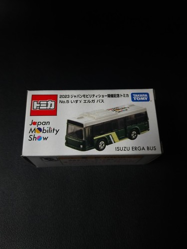 Takara tomy isuzu - takara,