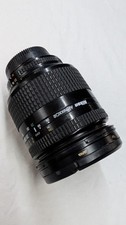 Nikon nikkor 200mm - nikkor, 28-200mm