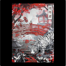 Displate Limited Edition Tiger