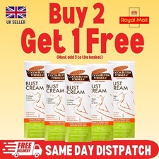 Palmer's bust cream Cocoa Butter Bust Firming Massage Stretch Marks Cream 125g