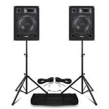 MAX SP 15" Professional Mobile