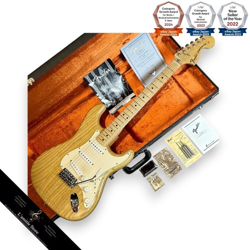 Fender custom shop - fender, 1973