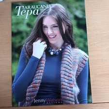 Tepa Araucania Knitting