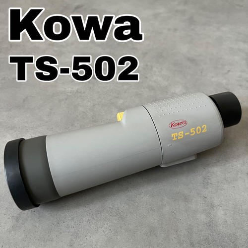 Kowa fieldscope 502 - kowa,