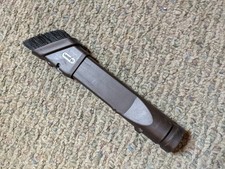 Dyson Crevice Brush Tool