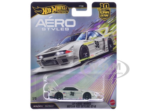 Nissan skyline - nissan,