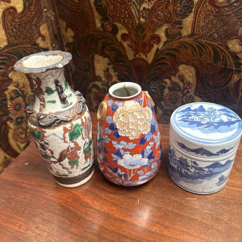 Job lot japanese ceramics - lot,