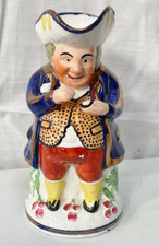 VINTAGE ALLERTONS TOBY JUG MUG CHARACTER JOLLY MAN