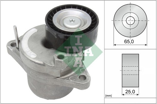 Ina 534 0658 belt - ina,